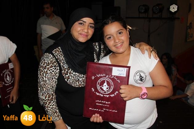 7afl rashididya (8).JPG